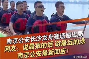 库里：库明加给了我们巨大的推动力 他能攻筐能投篮还能防守