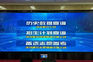 迪马济奥：热那亚为德拉古辛标价3000万欧，热刺致力于降低转会费